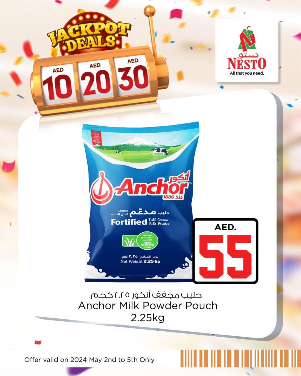 Sunset in the mountains - 0